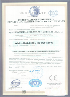 吴桥智慧导览界面示例